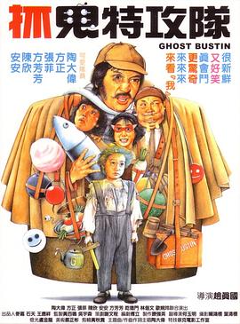 久久99精品亚洲热综合